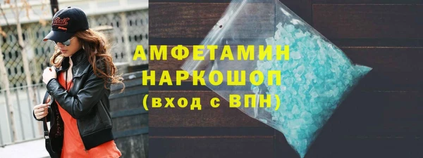 прущий лед Вязники